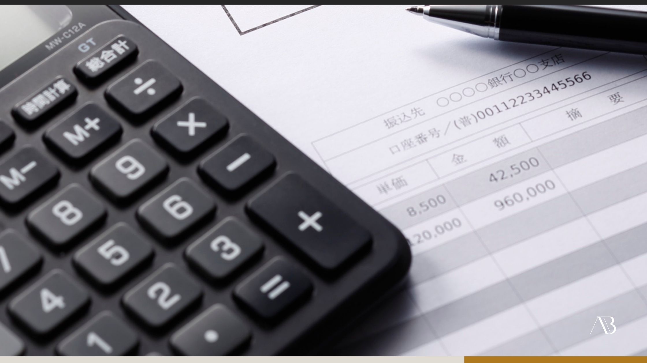 Quais os principais erros que levam uma empresa à malha fina fiscal?